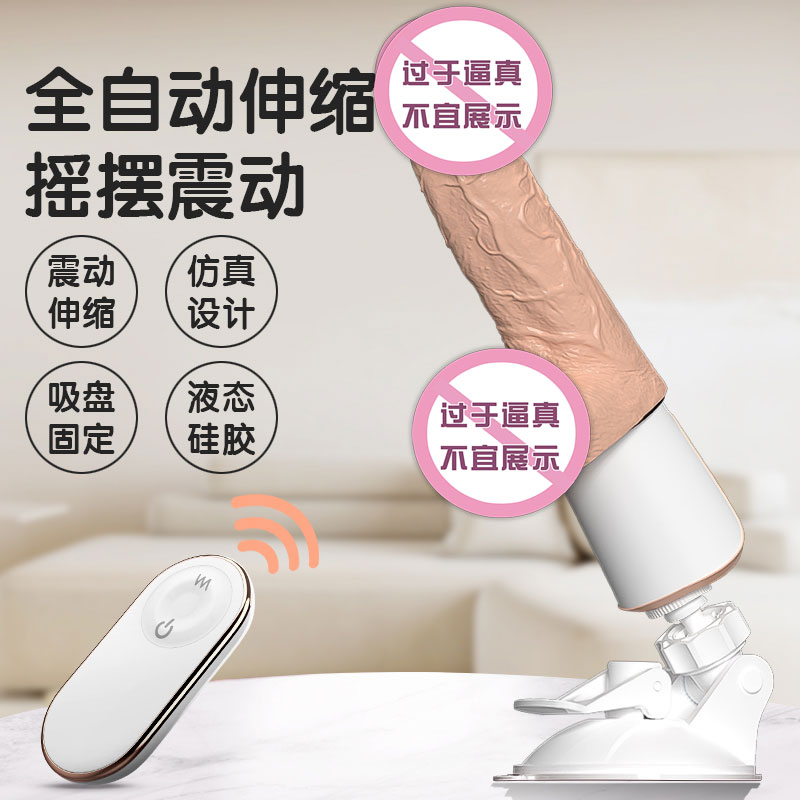商品缩略图